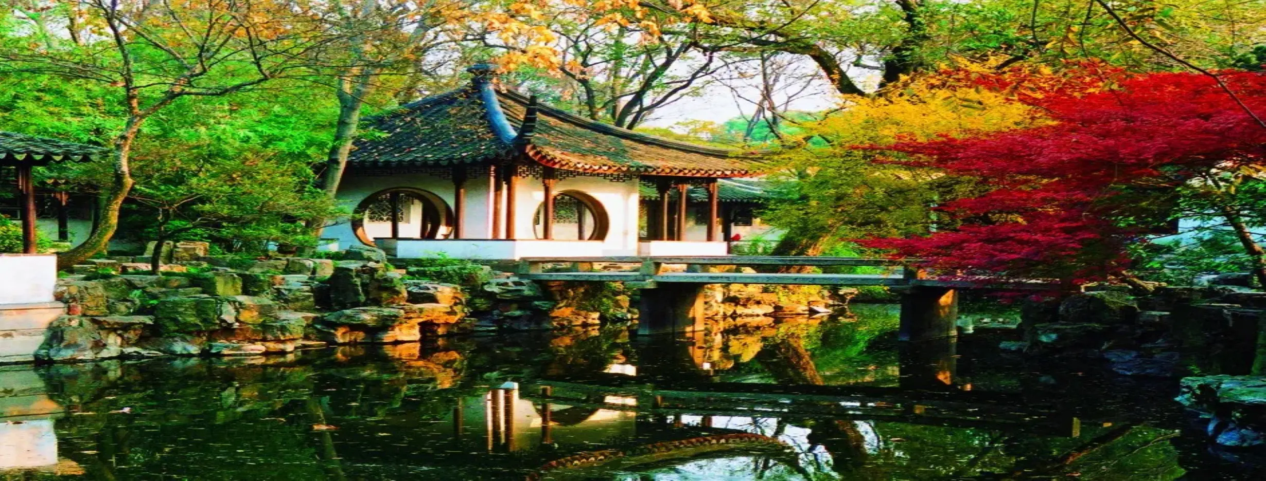 Image for Suzhou Gardens